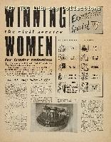 'With Women's Hands' Exhibition 1962