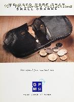 We need more than small change - poster, c 1998