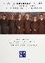 A lot's changed in the last ten years poster, c 1998