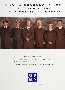 A lot's changed in the last ten years� poster, c 1998