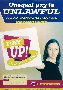 Pay up! Equal pay for women - TGWU poster, 2002
