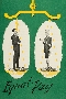 Equal pay - CAWU leaflet, c. 1960