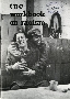 TUC workbook on racism, 1983