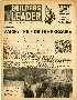 New Builders Leader, 1954