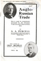 Anglo-Russian trade, 1925