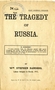 The tragedy of Russia, 1918