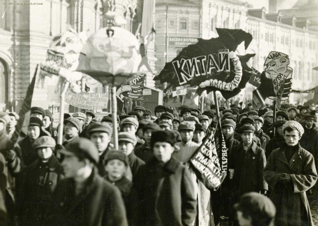 October 1917 anniversary celebrations in Red Square, Moscow, 1924
