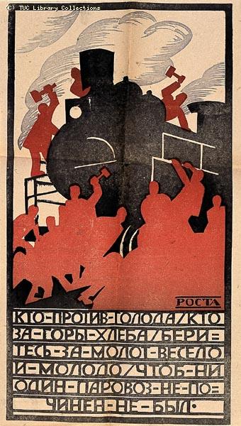 Russian poster, 1920