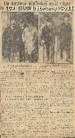 L' Humanite, 16 May 1926