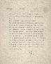 Intelligence Report - Dagenham, 10 May 1926