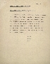 Memo - Intelligence Dept to George Hicks, 5 May 1926