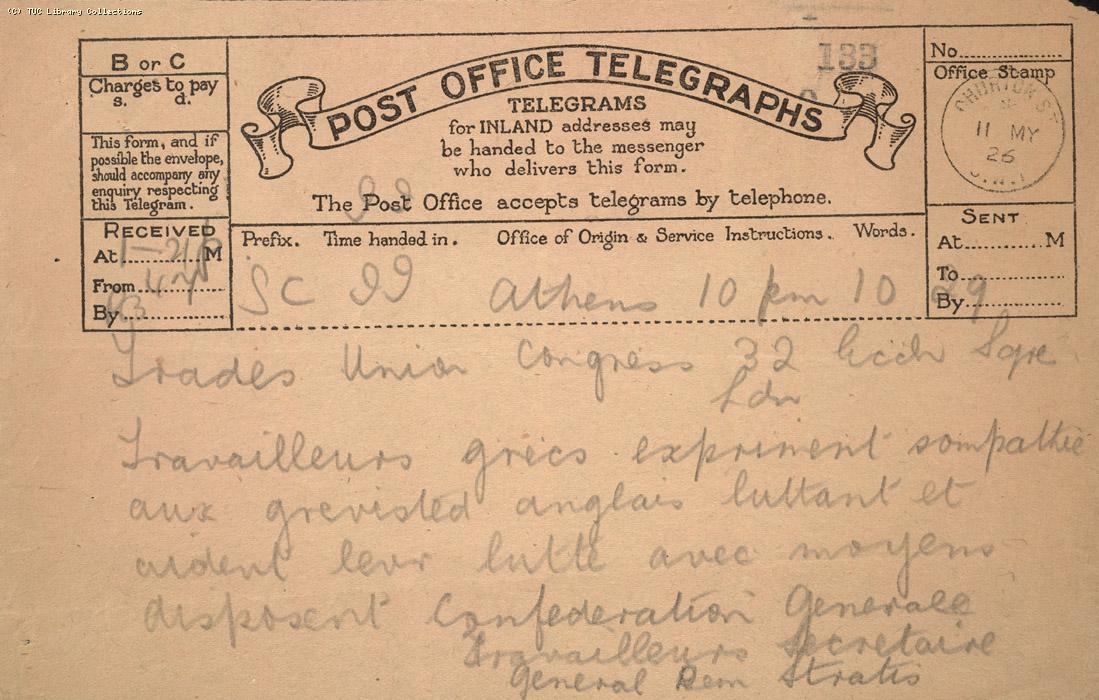Telegram - Athens, 11 May 1926