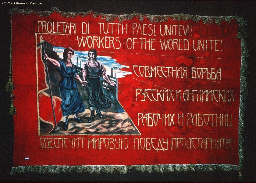 Russian trade union banner, 1925