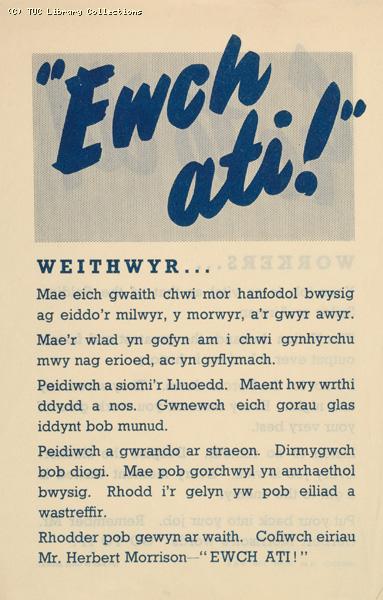 Ewch ati! 1940